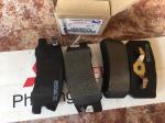 Má phanh sau xe mitsubishi Pajero V93 chính hãng