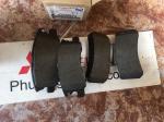 Má phanh sau xe mitsubishi Grandis chính hãng