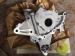 Bơm dầu xe mitsubishi Lancer chính hãng giá tốt nhất
