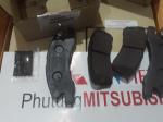 Má phanh trước xe Mitsubishi Attrage chính hãng