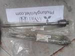 Rô tuyn lái trong xe Mitsubishi Grandis chính hãng