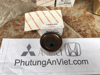 Bi tỳ cam xe Mitsubishi Grandis