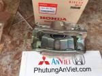 Cụm gông phanh xe honda CIVIC chính hãng giá tốt nhất