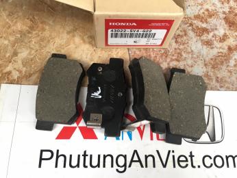 Má phanh sau xe honda CIVIC