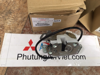 Khóa ngậm cửa hậu xe Mitsubishi Pajero 