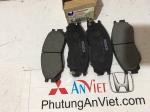 Má phanh trước xe Mitsubishi Pajero