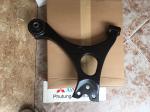 Càng A xe honda Civic 2006-2011 chính hãng