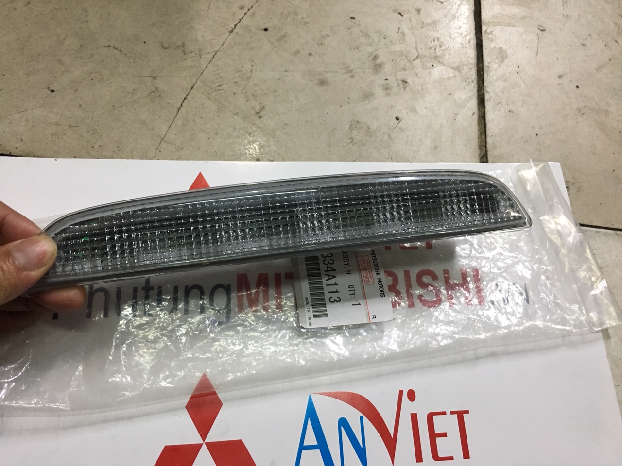 Đèn phanh trên cao xe Mitsubishi Outlander