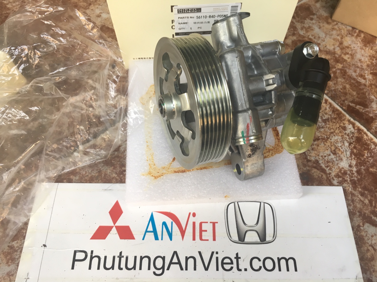 Bơm trợ lực lái xe Honda ACCORD
