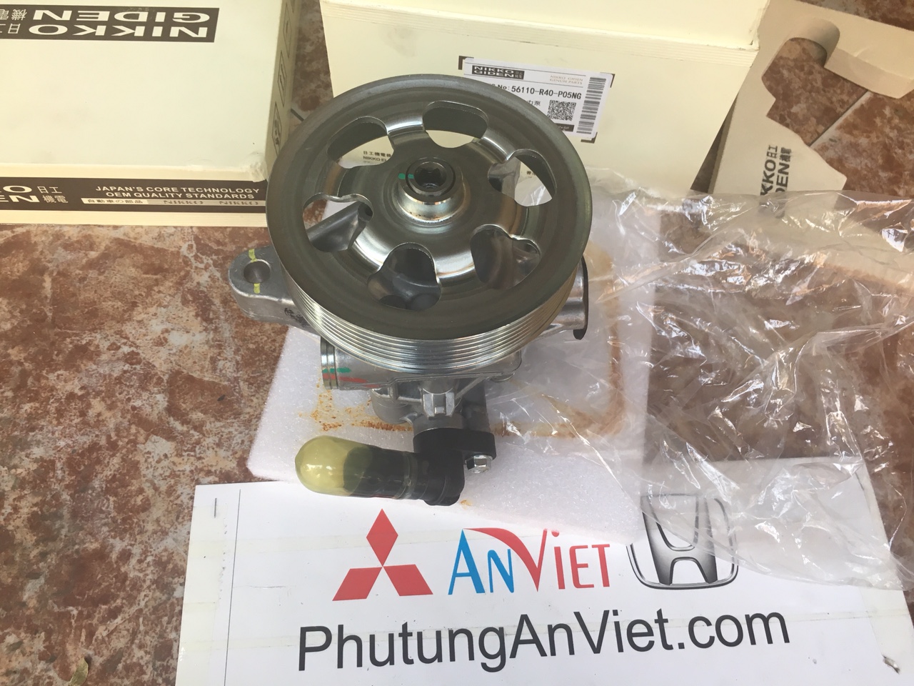 Phụ tùng ô tô Mitsubishi