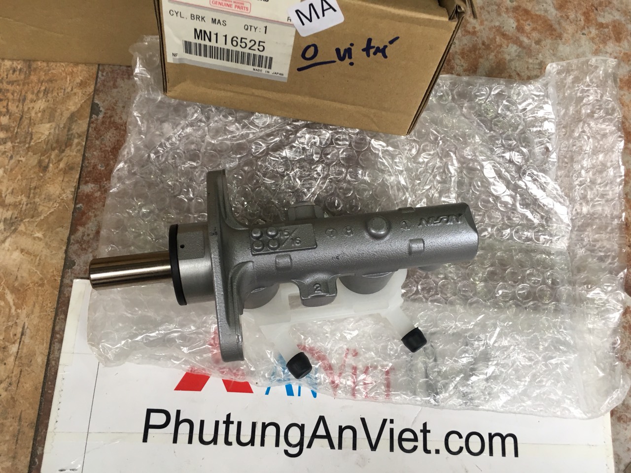 Cụm xy lanh tổng phanh xe Mitsubishi Grandis