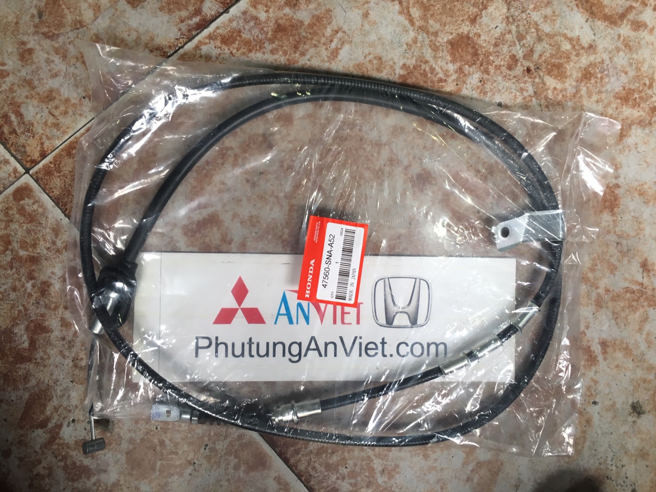 Dây phanh tay xe honda CIVIC