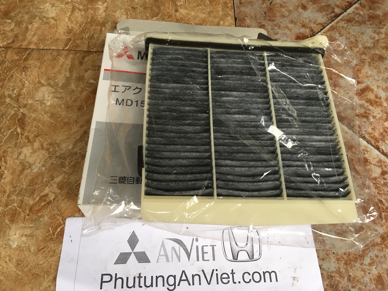 Lọc gió điều hòa xe Mitsubishi Grandis