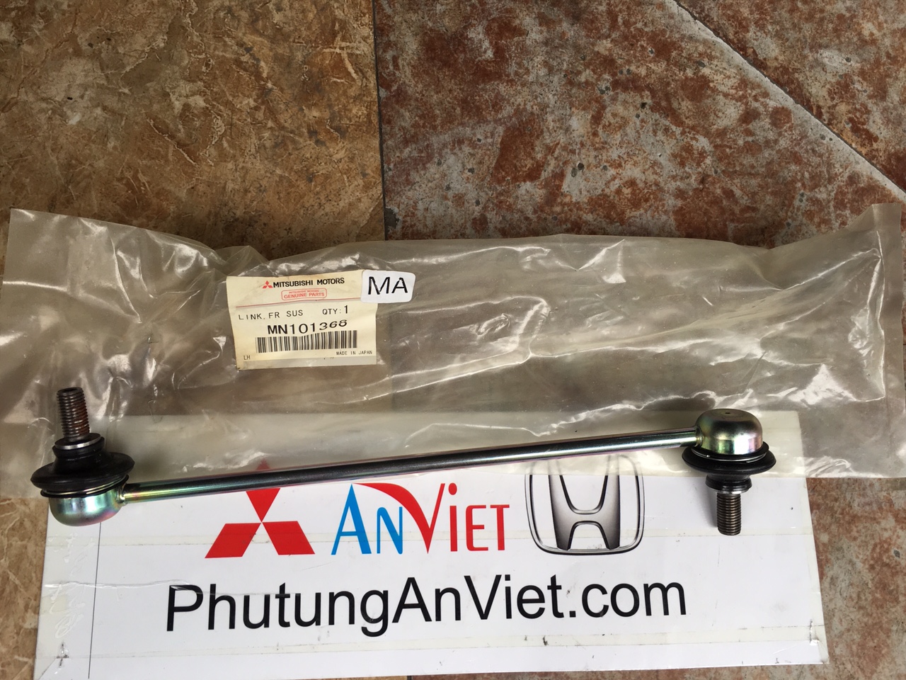Rô tuyn cân bằng xe Mitsubishi Outlander