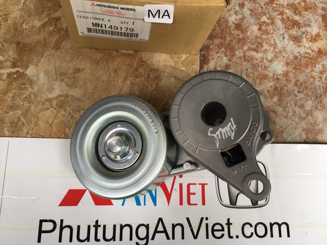 Tăng tổng xe Mitsubishi Grandis 